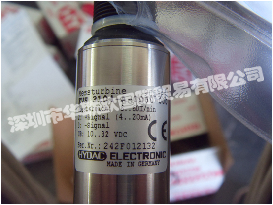 德國(guó)HYDAC液壓技術(shù)主要產(chǎn)品：HYDAC壓力傳感器、HYDAC壓力繼電器、HYDAC濾芯、HYDAC皮囊、HYDAC蓄能器、HYDAC電子溫度繼電器、HYDAC冷卻器等。