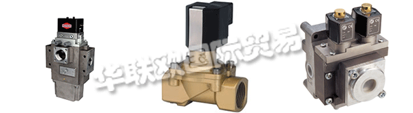 英國NORGREN主要產品:方向控制閥、流體控制閥、安全閥、氣缸、壓力開關、電動執行器等。