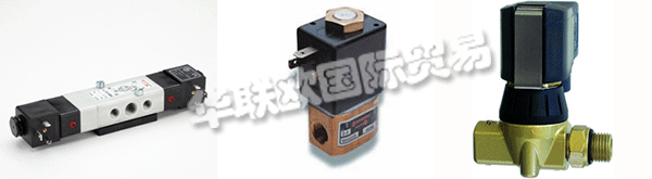 英國NORGREN主要產品:方向控制閥、流體控制閥、安全閥、氣缸、壓力開關、電動執行器等。