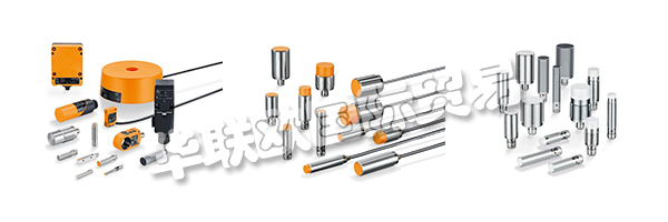 質量是IFM的一個概念,遠遠超出了產品。所有的流程都是為客戶服務和產品質量而設計的。每個客戶都得到個人支持 - 無論在世界的哪個地方,使用哪種語言。如果事情需要加快,專家將繼續為IFM的免費服務熱線提供專家協助。利用客戶的反饋不斷提高產品質量。專業測試使IFM的傳感器遠遠超出其極限,以確保它們履行IFM在客戶流程中的承諾。