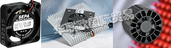 　　SEPA EUROPE公司成立于1990年，Heinrich Cap在電子冷卻領域依靠高品質的產品和解決方案。得益于這一理念，前圣若爾工程公司成長為一個公司，也說明了名的，以國家環保總局歐洲公司在奧地利，法國，瑞士和一些東歐國家在1999年的名稱存在擴大的變化。  　　與日本和幾年的電動馬達的發展和風扇及配件，海量存儲和專家意見，廣泛的產品系列的創始人經驗的長期接觸是建立在客戶信任度和滿意度都自古以來的基礎。