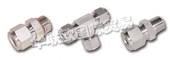 公司發(fā)源于黑森林。1956年在Denkingen重新開張。三個(gè)兄弟里最年輕的Bernd SCHWER先生負(fù)責(zé)不銹鋼管道連接技術(shù)并且在Hauptstrasse 150號(hào)建立了新的SCHWER Fittings公司。