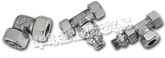 公司發(fā)源于黑森林。1956年在Denkingen重新開張。三個(gè)兄弟里最年輕的Bernd SCHWER先生負(fù)責(zé)不銹鋼管道連接技術(shù)并且在Hauptstrasse 150號(hào)建立了新的SCHWER Fittings公司。