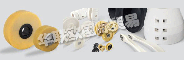 這家小公司在90多年前開始作為鋼鐵和軋鋼行業(yè)的熱固性供應商,如今已成為全球活躍的塑料材料公司集團。快速發(fā)展 - 但有一點是不變的:SCHWARTZ一直是個人解決方案的供應商,要么實現(xiàn)特定的客戶要求,要么為有效的任務解決方案制定自己的想法。