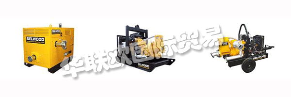 憑借超過七十年的血統,SELWOOD今天是一家創新企業,擁有尖端的客戶服務,產品開發,制造和質量方法。