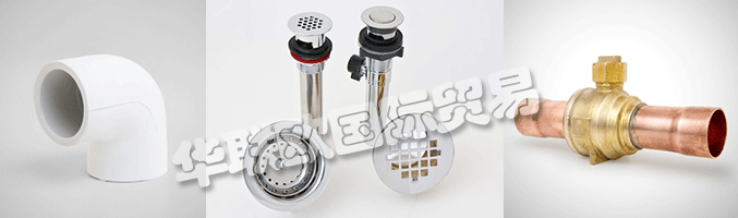 除了管道和HVAC / R通道外,MUELLER Industries還為主要市場提供關(guān)鍵組件,包括家用電器,航空航天,汽車,軍事和娛樂等等。他們致力于通過持續(xù)為客戶提供卓越的產(chǎn)品以及卓越的服務(wù)和支持來維護(hù)他們長期的成功傳統(tǒng)。