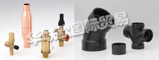 自1917年作為MUELLER Metals Co.及后來的MUELLER Brass Co.開始以來,他們在提供業(yè)內(nèi)最優(yōu)質(zhì)的管道,HVAC,制冷和工業(yè)產(chǎn)品方面贏得了良好的聲譽(yù)。