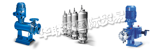 LEWA是計量和流程泵,計量系統和流體計量完整系統的領先制造商。60多年來,LEWA總部位于萊昂貝格的約600名員工和全球1,100名員工一直在為可持續發展的未來開發智能計量解決方案。憑借對市場的熱情,專業知識和知識,他們使LEWA成為創新的領導者。