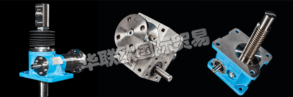 INKOMA品牌代表了用于扭矩傳遞的驅動部件領域的先進和經濟的解決方案。 始終對技術和運營創新持開放態度,堅持始終如一的高質量標準和個性化客戶服務仍然是首要任務。合格且專注的員工團隊,CAD支持的設計,現代化的機械設備和最新的計算機控制測量技術是我們優質產品經濟生產的保證。 該INKOMA-組的成員代表INKOMA-機械制造有限公司除了生產設施,該中心開發,管理和物流。在Schandelah總公司是您在驅動技術領域的個性化需求的合作伙伴。