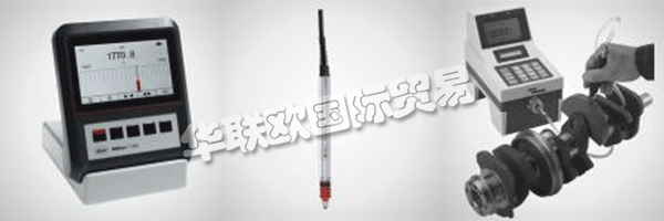 在德國(guó)Esslingen建立Carl Mahr總部. 該公司的產(chǎn)品范圍有:計(jì)量泵,軸承,測(cè)量?jī)x,測(cè)量單元等,乃至擴(kuò)大至共焦測(cè)量顯微鏡