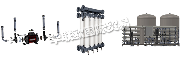 LENNTECH是一家充滿活力的國際公司，成立于1993年，位于荷蘭代爾夫特理工大學附近。他們擁有經驗豐富的銷售，環境，化學，機械和電氣工程師團隊，可為需要特定水質的行業提供各種解決方案。Lenntech為所有類型的應用提供水處理和過濾解決方案，從他們的標準化Lenntech產品到工業交鑰匙工廠，容量高達5000m3/天。他們在所有與水相關的領域擁有廣泛的技術和豐富的專業知識，可確保您獲得符合水質要求的經濟高效的解決方案。