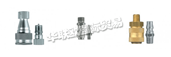 德國利達時Rectus公司,Rectus--低壓系統(tǒng)連接件的專家?guī)资陙恚_時一直專注低壓高精度、高可靠性的快速接頭設(shè)計和制造商。氣動系統(tǒng)在很多行業(yè)廣泛使用,主要為壓縮空氣、真空系統(tǒng)及液體介質(zhì)系統(tǒng)的連接使用。