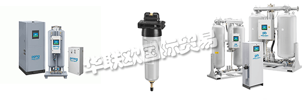 自1966年以來,Pneumatech一直為全球的生產設施提供行業(yè)領先的壓縮空氣和氣體處理解決方案。我們的創(chuàng)新機器和配件為汽車,紡織,發(fā)電,石油和天然氣,食品飲料和電子等行業(yè)提供清潔,干燥的空氣和氣體。我們設計易于配置,運輸,使用和維護的設備。我們在全球范圍內提供響應服務,以確保您在長期使用中充分利用您的設備。此外,我們有能力設計適合您特定應用的產品。