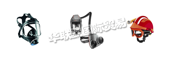 自1986年公司成立以來,Keison Products每年都在不斷發展,成為世界領先的氣體檢測,工業安全和實驗室設備供應商之一。 憑借代表我們的代理商和經銷商網絡以及包含數千種不同產品的網站,Keison建立了龐大的客戶群,產品不僅在英國銷售,而且在全世界銷售。