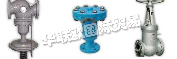 MAGWEN閥門有限公司是一個強大的和雄心勃勃的公司。  　　他們根據有效的法規和規定開發和制造客戶定制的配件。  　　他們為環境技術，石油和天然氣工廠，發電廠技術和化學工業提供閥門。