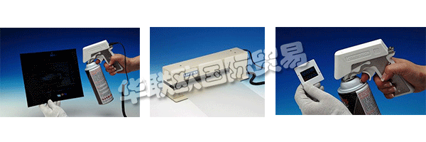 KINETRONICS Corporation成立于1973年,為視聽和攝影行業提供服務。該公司最初位于伊利諾伊州的迪爾菲爾德,后來搬到了伊利諾伊州的Lake Bluff。第一批產品是為學校和圖書館設計和銷售的。隨著他們的技術進步,他們開發了用于清潔電影膠片和縮微膠卷的產品。