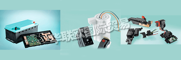 30多年來,MARQUARDT一直是一家成功的,國際化的獨立家族企業。