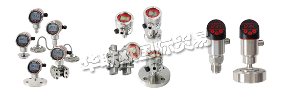 50年來在工業計量領域取得成功：來自Hude的LABOM Mess- und Regeltechnik GmbH今年慶祝成立。客戶接近，個性化解決方案和健康成長始終是家族企業的特征。