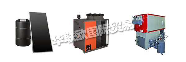 隨著世界越來越意識到氣候變化的影響,REMEHA努力開發(fā)智能,日益節(jié)能的供暖系統(tǒng)。