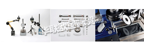 自1939年以來,MESSWELK公司為工業提供優質的儀表和測量儀器。該公司的成功建立在專家的專業意見、優良的品質以及與客戶的緊密合作。