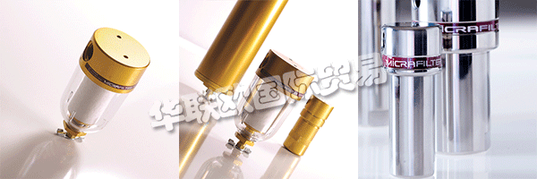 MICRAFILTER成立于1994年,專門設計,制造和供應用于空氣,
