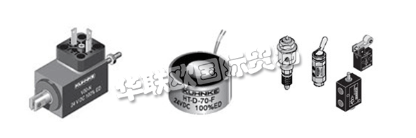 H. KUHNKE有限公司成立于1960年,是全球KUHNKE集團公司的一部分,