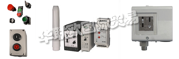 FANAL是德國(guó)著名的壓力開關(guān)制造品牌，低壓開關(guān)設(shè)備80多年來一直享有可靠性和耐用性的美譽(yù)。它們被用于世界各地的植物和設(shè)施中。他們提供有關(guān)所有可用FANAL產(chǎn)品的建議，并在短時(shí)間內(nèi)在全球范圍內(nèi)提供。對(duì)于不再可用的設(shè)備，有來自其他各種制造商的同等產(chǎn)品。他們主要產(chǎn)品包括：壓力開關(guān)、繼電器、熱繼電器保護(hù)器、溫度開關(guān)、限位開關(guān)、電動(dòng)機(jī)、馬達(dá)、防爆開關(guān)、接觸器....廣泛用于各類機(jī)床起重機(jī)械等。