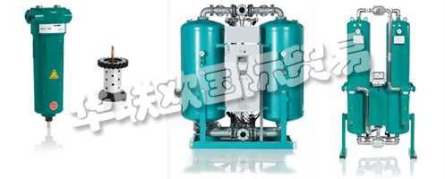 EVERAIR GmbH的歷史源自多特蒙德(德國)，多年來作為一家創新型公司在壓縮空氣行業享有盛譽。