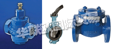 EUROVALVE是UKAS注冊的，其運營的綜合質量控制系統符合ISO 9001：2000標準。