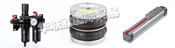 他們尤其重視確保他們對(duì)社會(huì)、環(huán)境以及經(jīng)濟(jì)事務(wù)的管理能夠適應(yīng)和融入企業(yè)的整體管理，ENOTS將其稱為"盡責(zé)企業(yè)"。