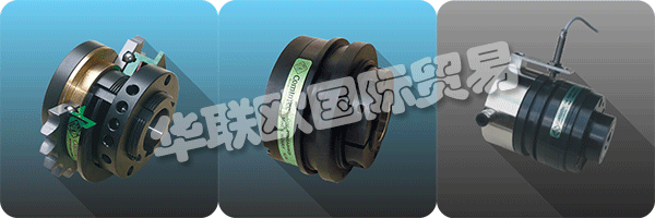 COMINTEC在2010年，以提供解決方案上的專業(yè)知識(shí)和專業(yè)知識(shí)資本化高質(zhì)量專門(mén)設(shè)計(jì)和制造的：