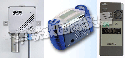 COMPUR Monitors GmbH&Co KG已成功地在國(guó)際市場(chǎng)上建立了自己的氣體探測(cè)器,