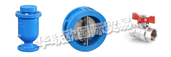 IBP GROUP提供定制包裝，最大限度地減少材料和使用可回收材料。