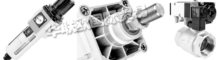成立于1978年，CONCOMATIC奧地利公司將自身定位為一個技術(shù)貿(mào)易公司于電磁閥，氣動和在奧地利和歐洲特別高標(biāo)準(zhǔn)的客戶服務(wù)導(dǎo)向的工業(yè)閥門。
