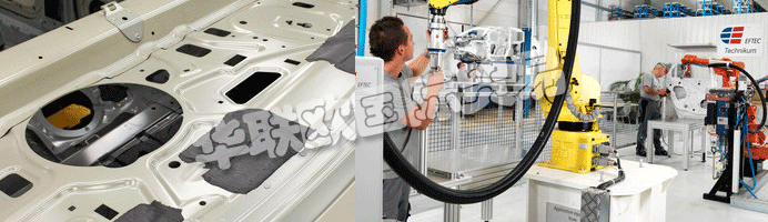 但這不是全部。EFTEC的質(zhì)量也得到了客戶的各種獎(jiǎng)項(xiàng)的證明。