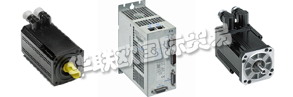 INFRANOR在其自己的ISO 9000認證工廠內開發和制造關鍵伺服電機，