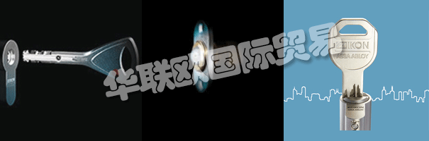 1936年形成的EFFEFF精密機械與電動技術工廠是世界上最領先的電動機械系統品牌。