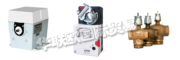 CONTROLLI是意大利樓宇自動化市場公認的領導者以及閥門和執(zhí)行器領域的歐洲基準用于調(diào)節(jié)供暖和空調(diào)。