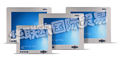 ADS-TEC是高品質和長期可用的工業IT系統和高性能電池系統和存儲解決方案的制造商和供應商。