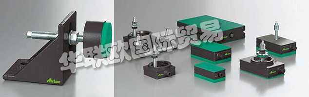 。AIRLOC在辦公室和現場銷售人員是通過持續的培訓日期和合理的建議給他們的客戶大為贊賞支持。