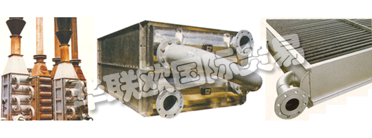 CPHEX加熱裝置包括PLC和高頻電子秤鉆,