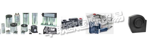 ALFATEC是一家中型，業主管理的公司，