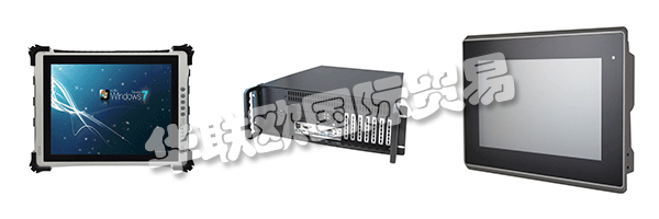 但它們?nèi)匀淮嬖谟贏LPTECH的工業(yè)PC商店 - 以及他們的倉庫中!例如,