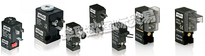 AMISCO 50多年來一直致力于設計和制造封裝電氣繞組和小型驅動電磁閥，