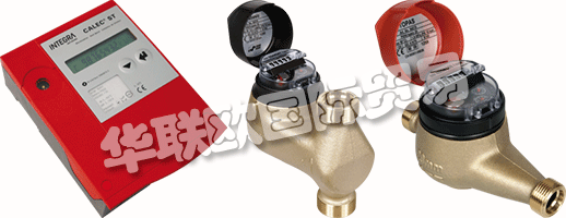 AQUAMETRO經(jīng)過定期重新校準(zhǔn)的新校準(zhǔn)測(cè)量儀器可確保客戶信心,