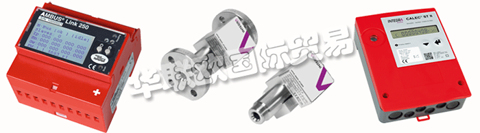 AQUAMETRO與客戶合作開發(fā)新產(chǎn)品,優(yōu)化現(xiàn)有系統(tǒng),