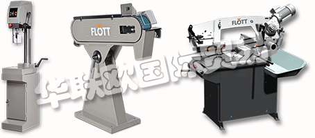 155年來，這不僅僅是ARNZ FLOTT公司的座右銘，而是一種生活哲學。