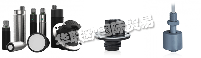 ELOBAU設計、工程師和制造了一整條水平測量模塊,提供精確、可靠的測量,