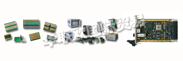 并于2004年加入ELMA集團(tuán)。