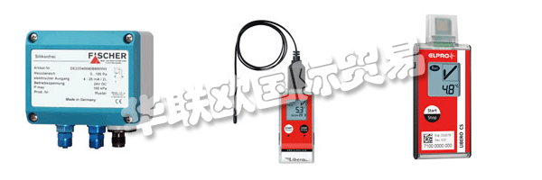 ELPRO成立于1986年,是一家總部位于瑞士的全球制藥,